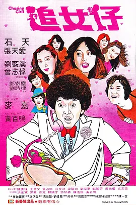 99精品国产费观看视频