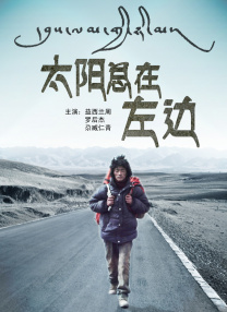 久久这里只有精品免费看青草